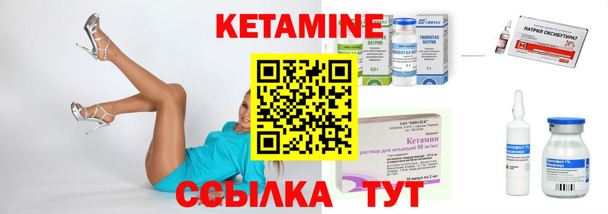 Бошки Шишки  Гашиш  Вход с VPN  Cocaine  Пушкино  Меф МЯУ МЯУ кристаллы 