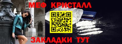mix Бузулук