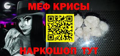mix Бузулук
