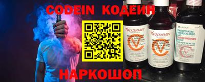 PSILOCYBIN Бугуруслан