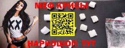 PSILOCYBIN Бугуруслан