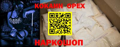 mix Бузулук