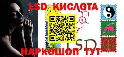 mix Бузулук