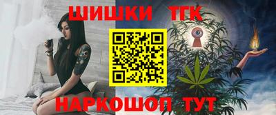 mix Бузулук