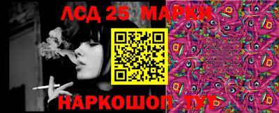 mix Бузулук