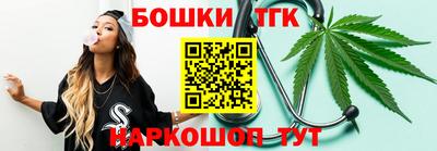 PSILOCYBIN Бугуруслан