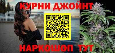 винт Будённовск