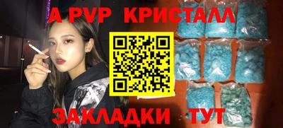mix Бузулук