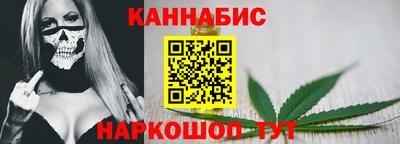 PSILOCYBIN Бугуруслан