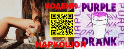 PSILOCYBIN Бугуруслан