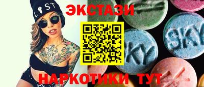 PSILOCYBIN Бугуруслан
