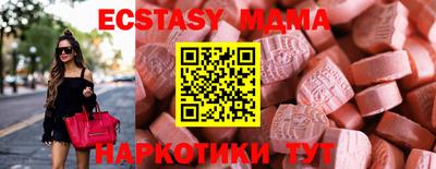 mix Бузулук