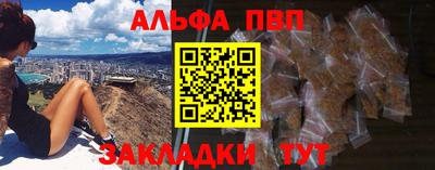 PSILOCYBIN Бугуруслан
