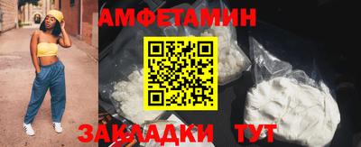 mix Бузулук