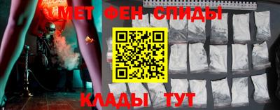 PSILOCYBIN Бугуруслан