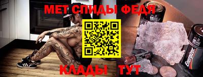 mix Бузулук
