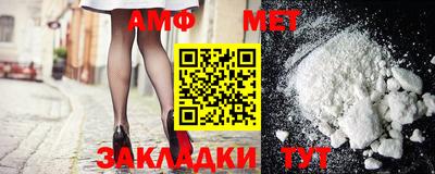 PSILOCYBIN Бугуруслан