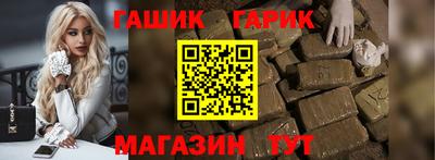 PSILOCYBIN Бугуруслан