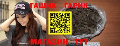 mix Бузулук