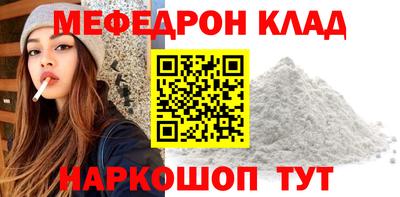 mix Бузулук